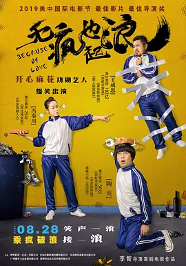 97蝌蚪自拍自窝