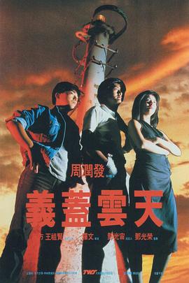宅男噜噜噜66在线观看网站